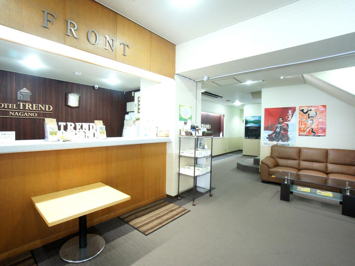 Hotel Trend Nagano Extérieur photo